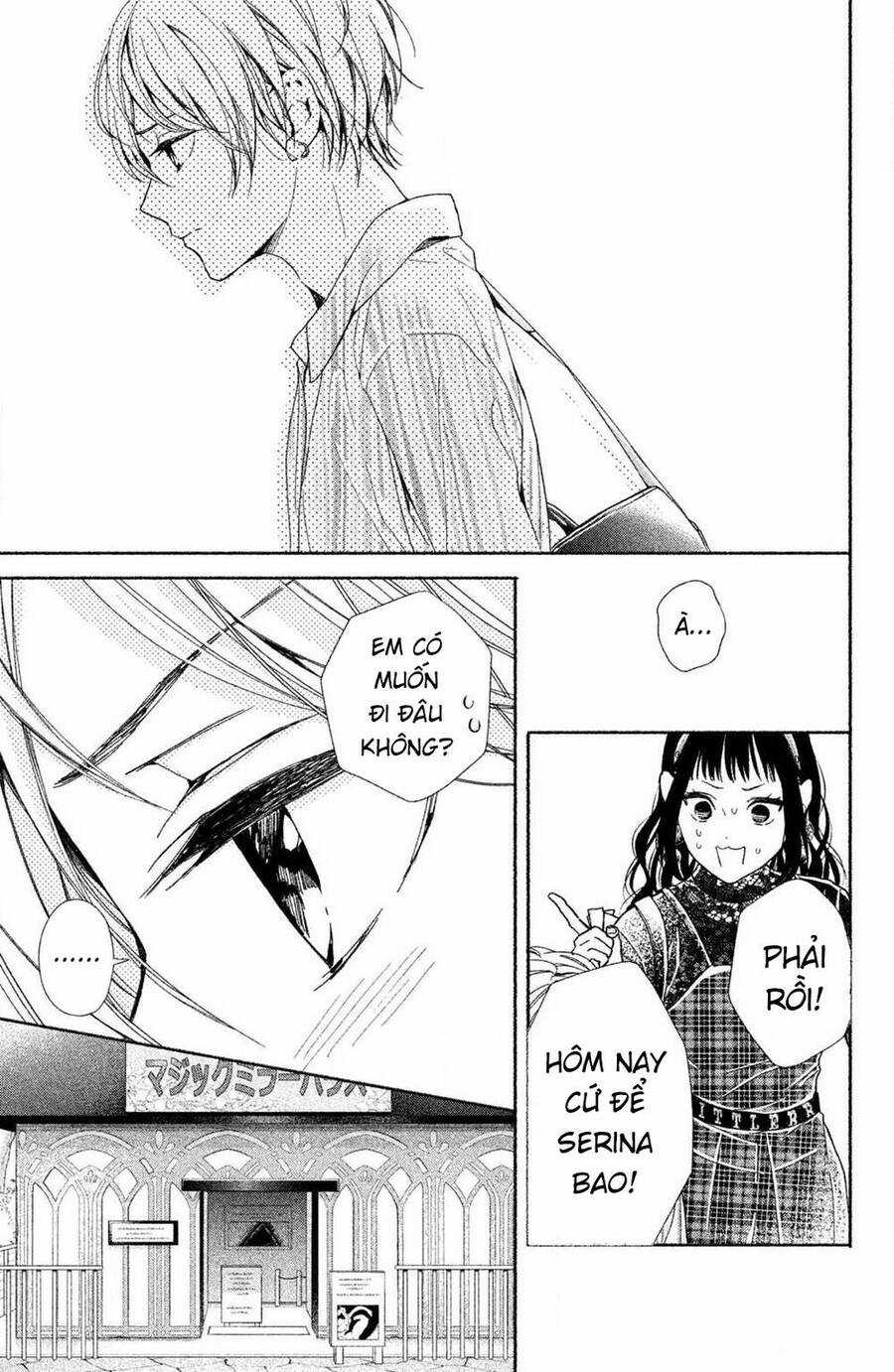 Kamiki Kyoudai Okotowari Little Brother Chapter 2 trang 24