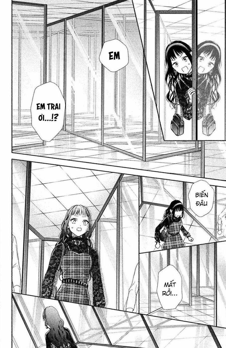 Kamiki Kyoudai Okotowari Little Brother Chapter 2 trang 29