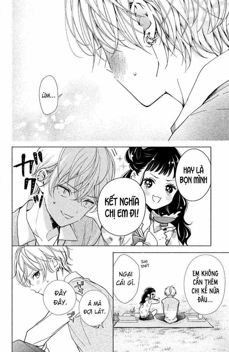 Kamiki Kyoudai Okotowari Little Brother Chapter 2 trang 5