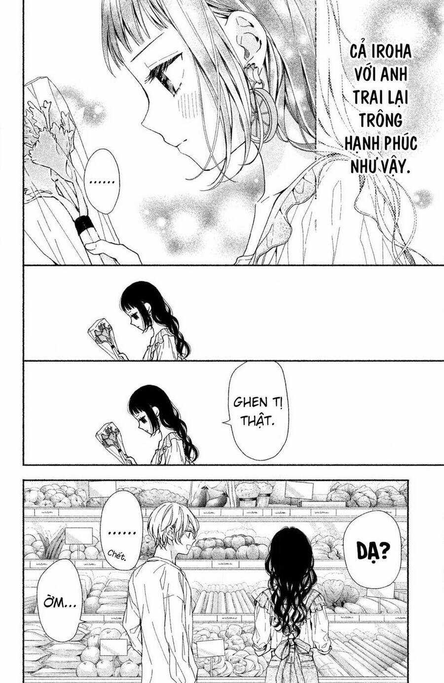 Kamiki Kyoudai Okotowari Little Brother Chapter 3 trang 23