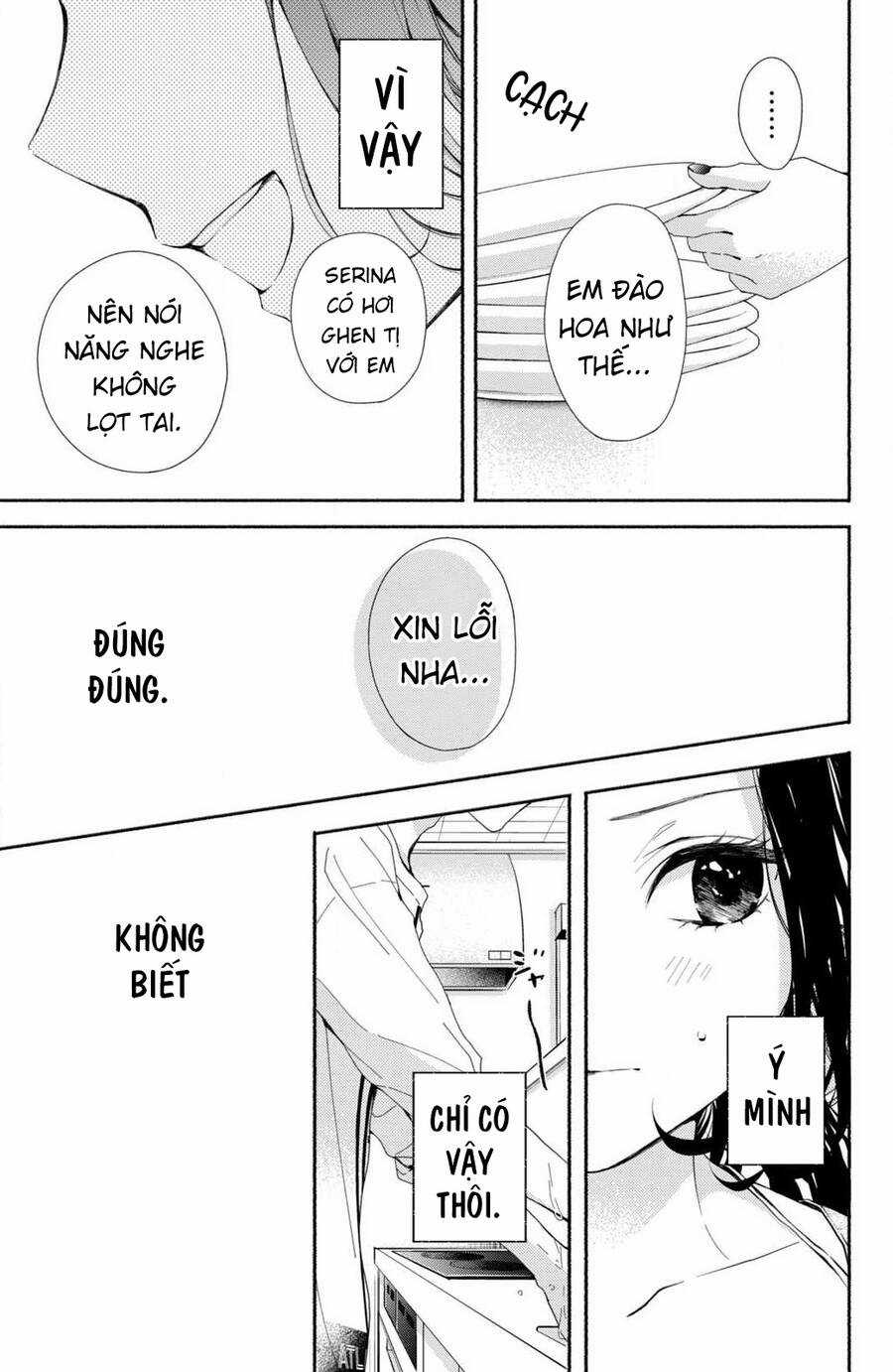 Kamiki Kyoudai Okotowari Little Brother Chapter 5 trang 16