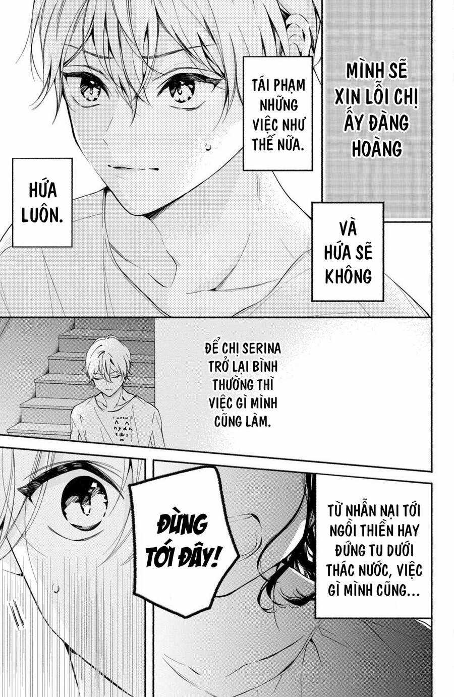 Kamiki Kyoudai Okotowari Little Brother Chapter 5 trang 30