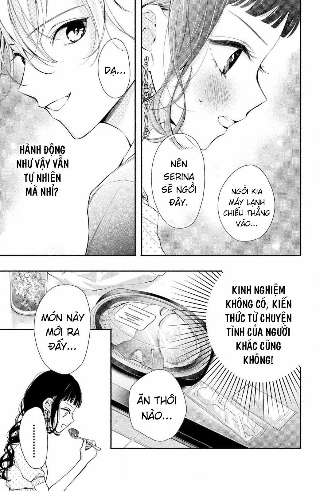 Kamiki Kyoudai Okotowari Little Brother Chapter 6 trang 14
