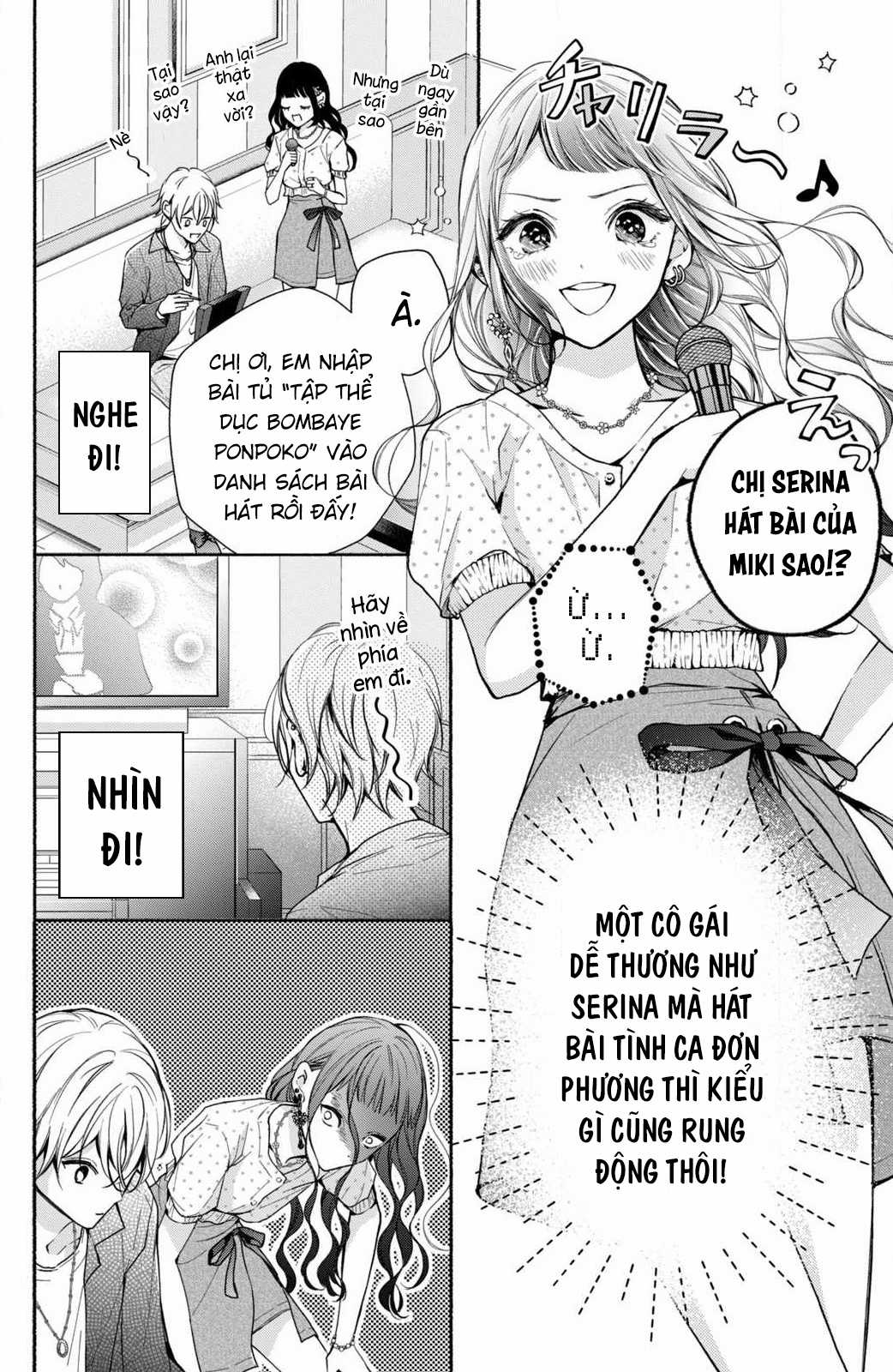 Kamiki Kyoudai Okotowari Little Brother Chapter 6 trang 17