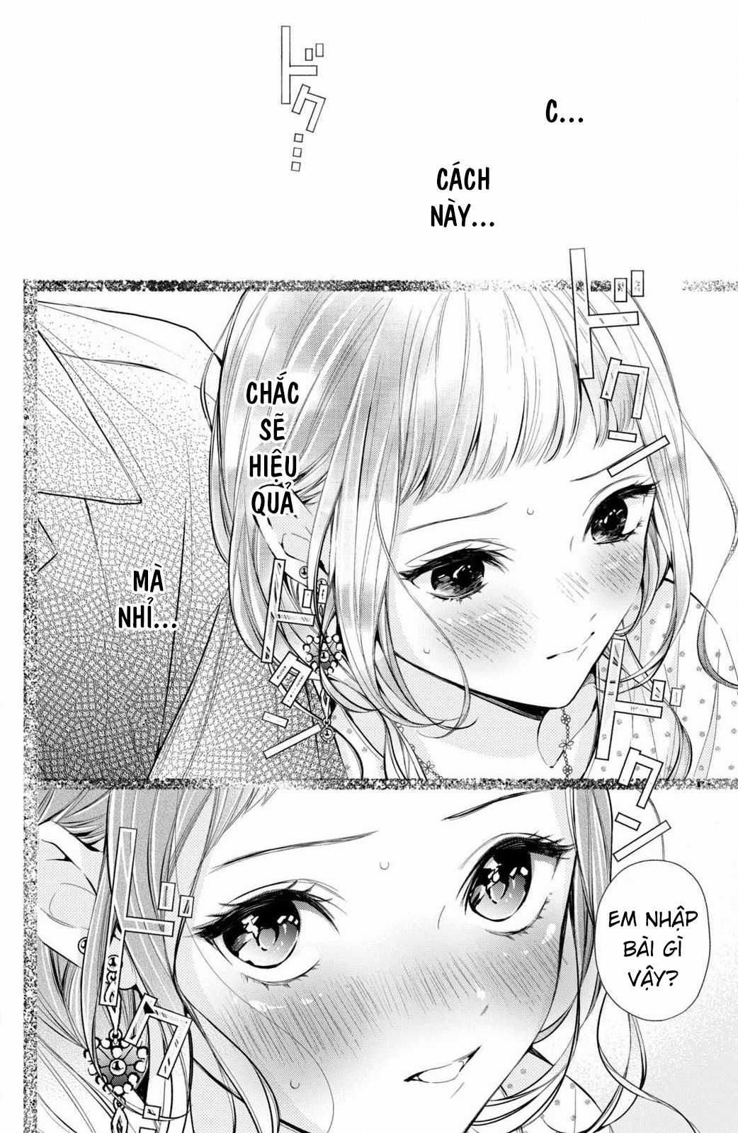 Kamiki Kyoudai Okotowari Little Brother Chapter 6 trang 19