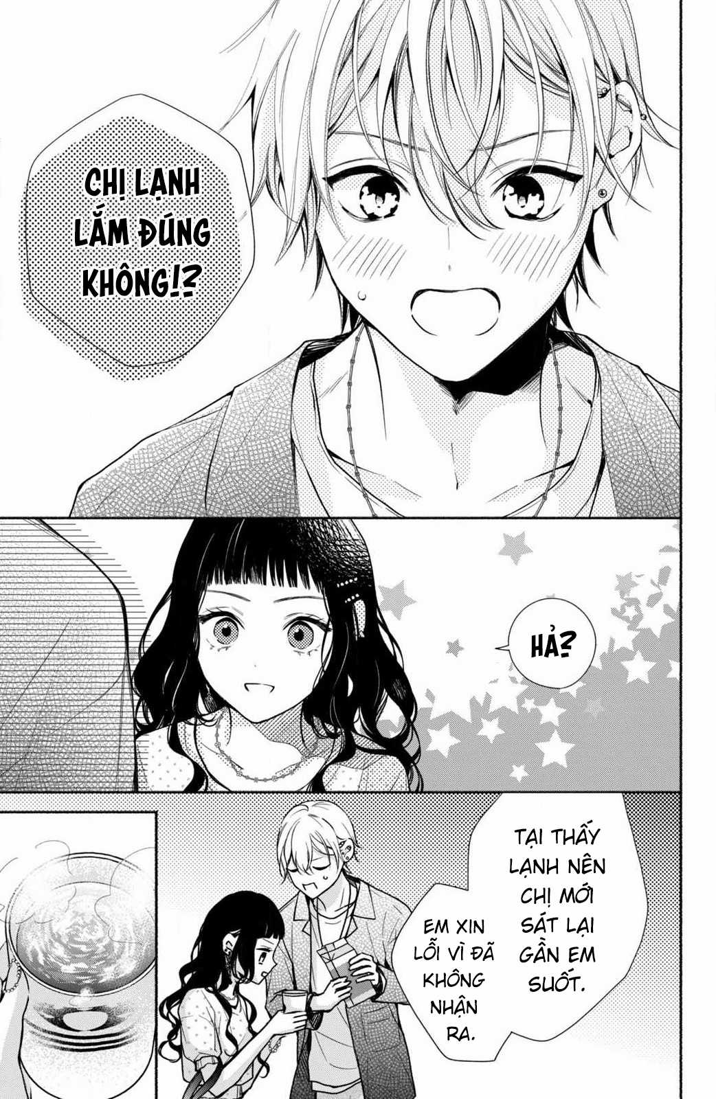 Kamiki Kyoudai Okotowari Little Brother Chapter 6 trang 32