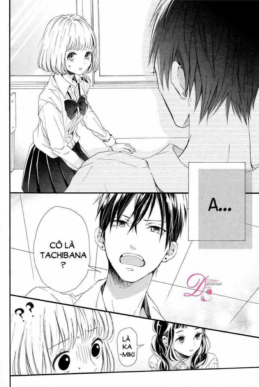 Kamiki Kyoudai Okotowari Chapter 1 trang 12