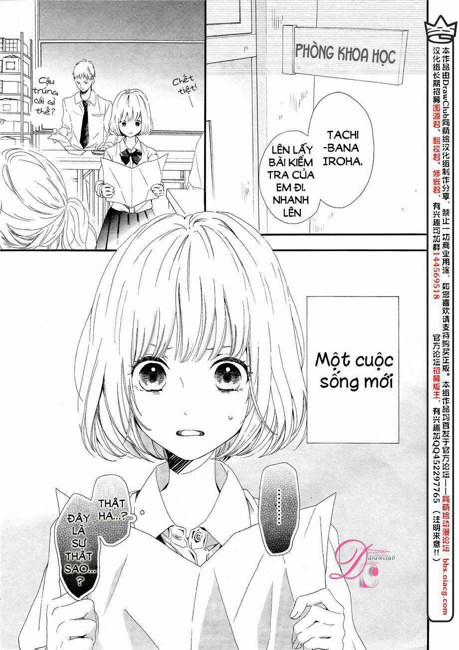 Kamiki Kyoudai Okotowari Chapter 1 trang 3
