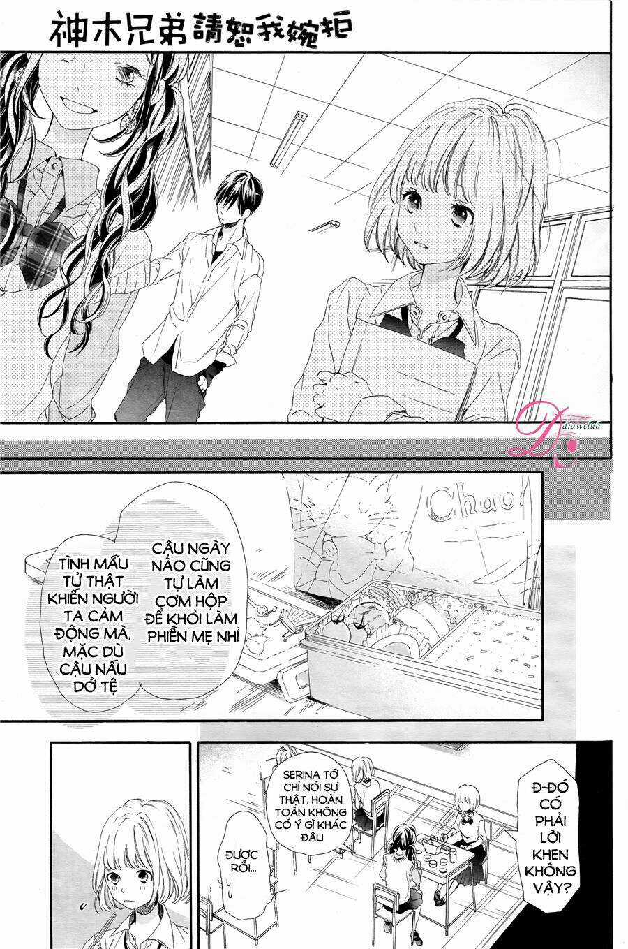 Kamiki Kyoudai Okotowari Chapter 1 trang 7