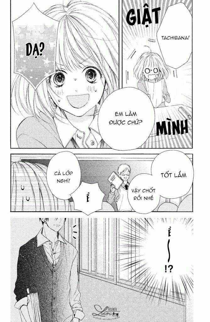 Kamiki Kyoudai Okotowari Chapter 11 trang 12