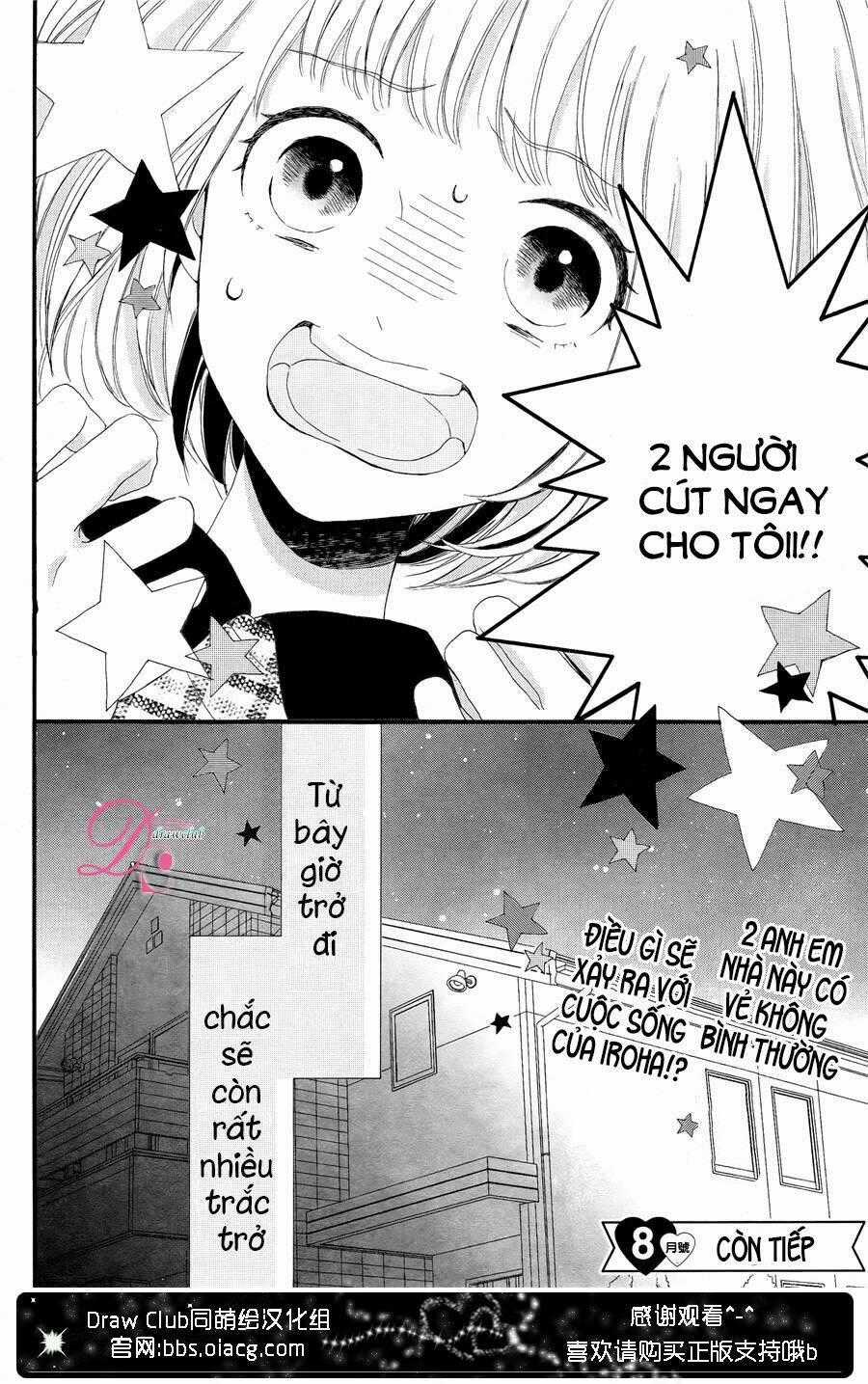 Kamiki Kyoudai Okotowari Chapter 2 trang 26