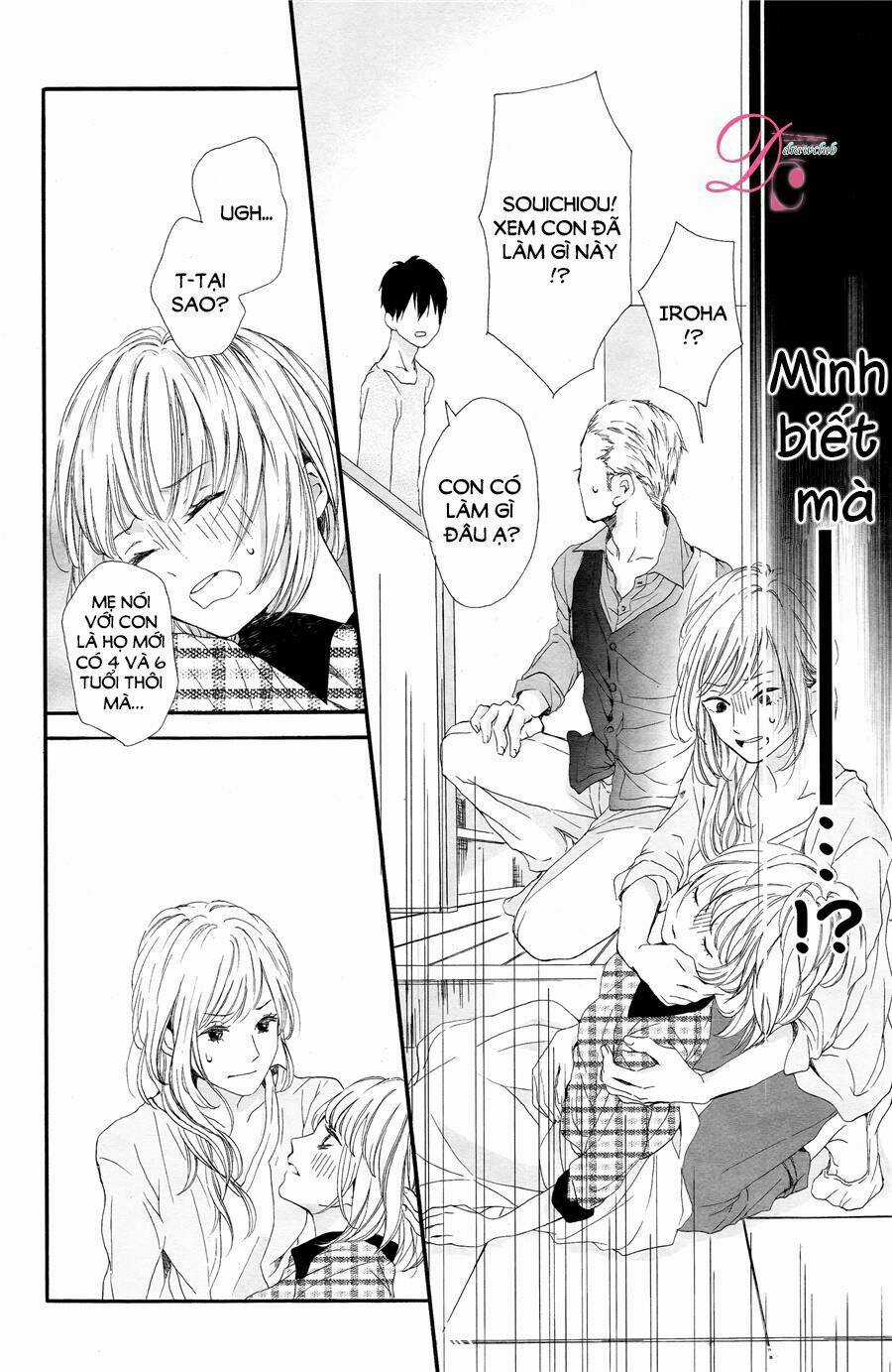 Kamiki Kyoudai Okotowari Chapter 2 trang 4