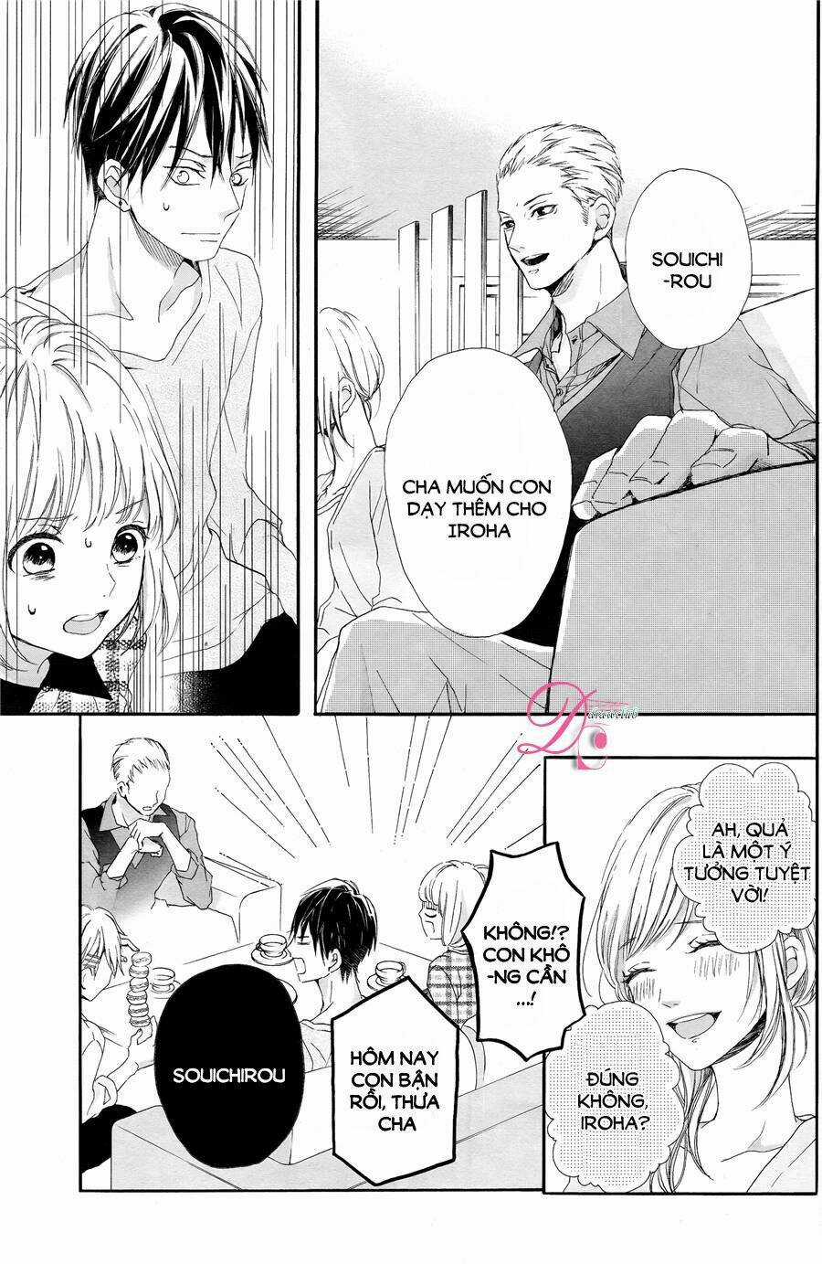 Kamiki Kyoudai Okotowari Chapter 2 trang 7