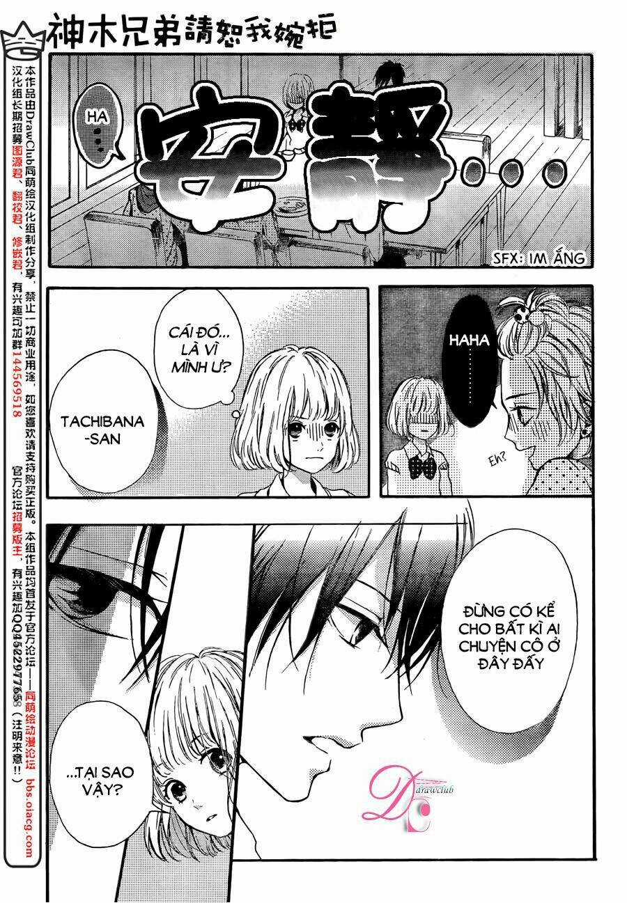 Kamiki Kyoudai Okotowari Chapter 3 trang 8
