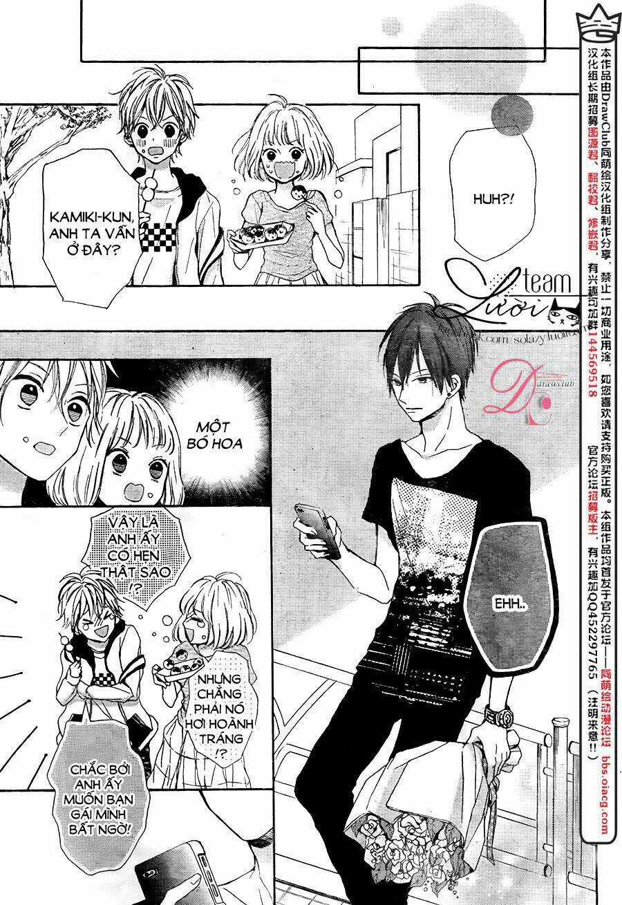 Kamiki Kyoudai Okotowari Chapter 4 trang 22