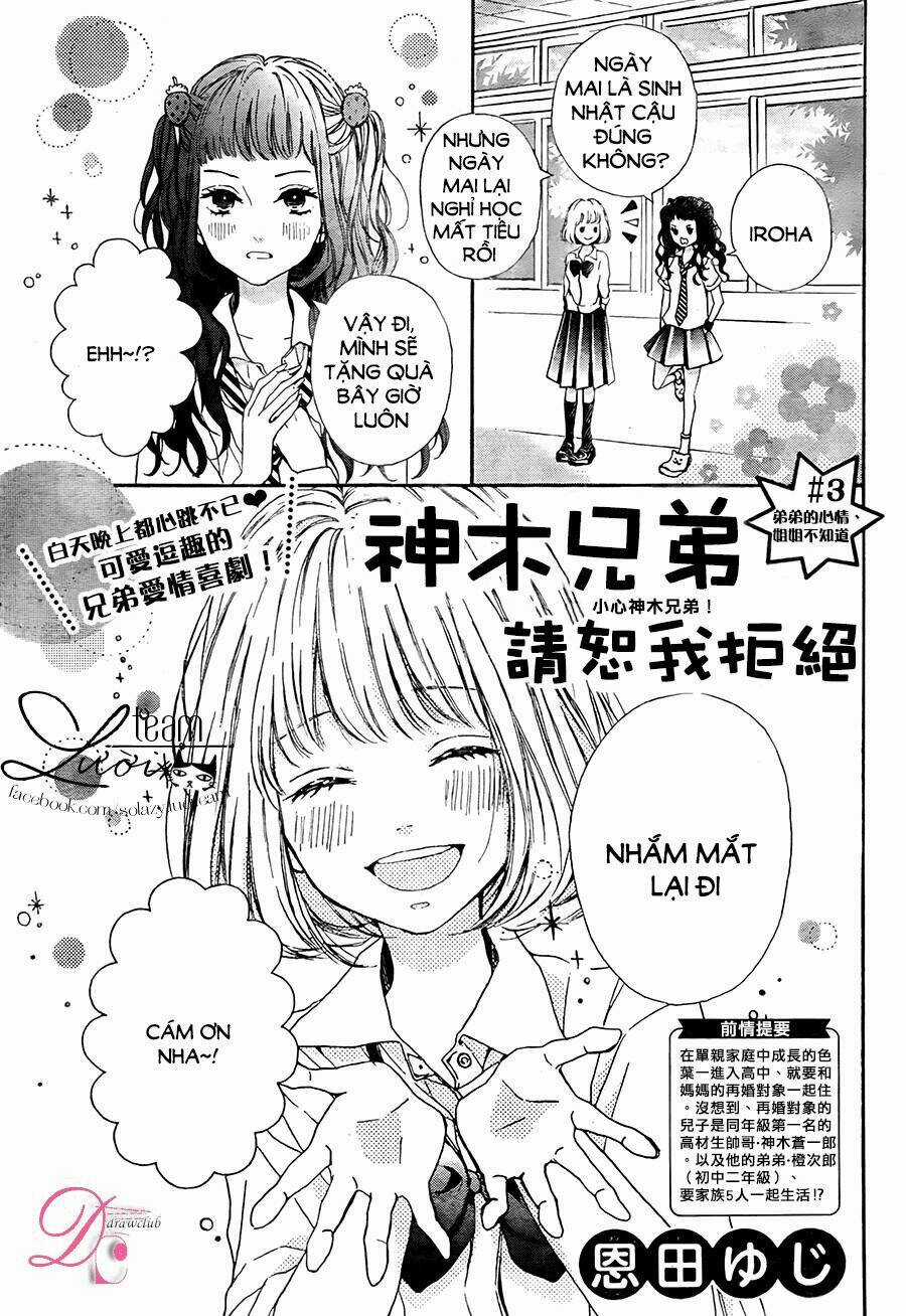 Kamiki Kyoudai Okotowari Chapter 4 trang 4