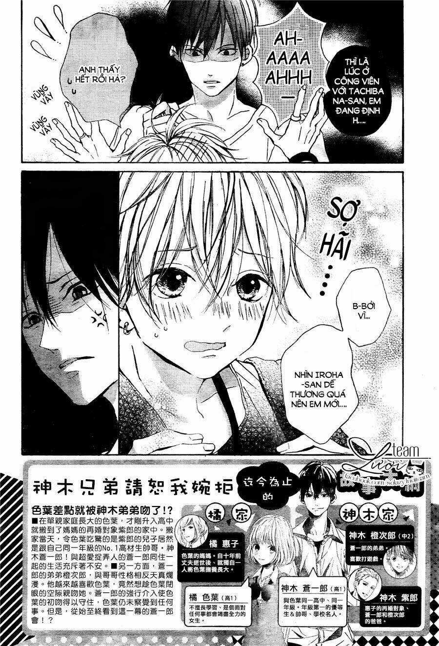 Kamiki Kyoudai Okotowari Chapter 5 trang 3