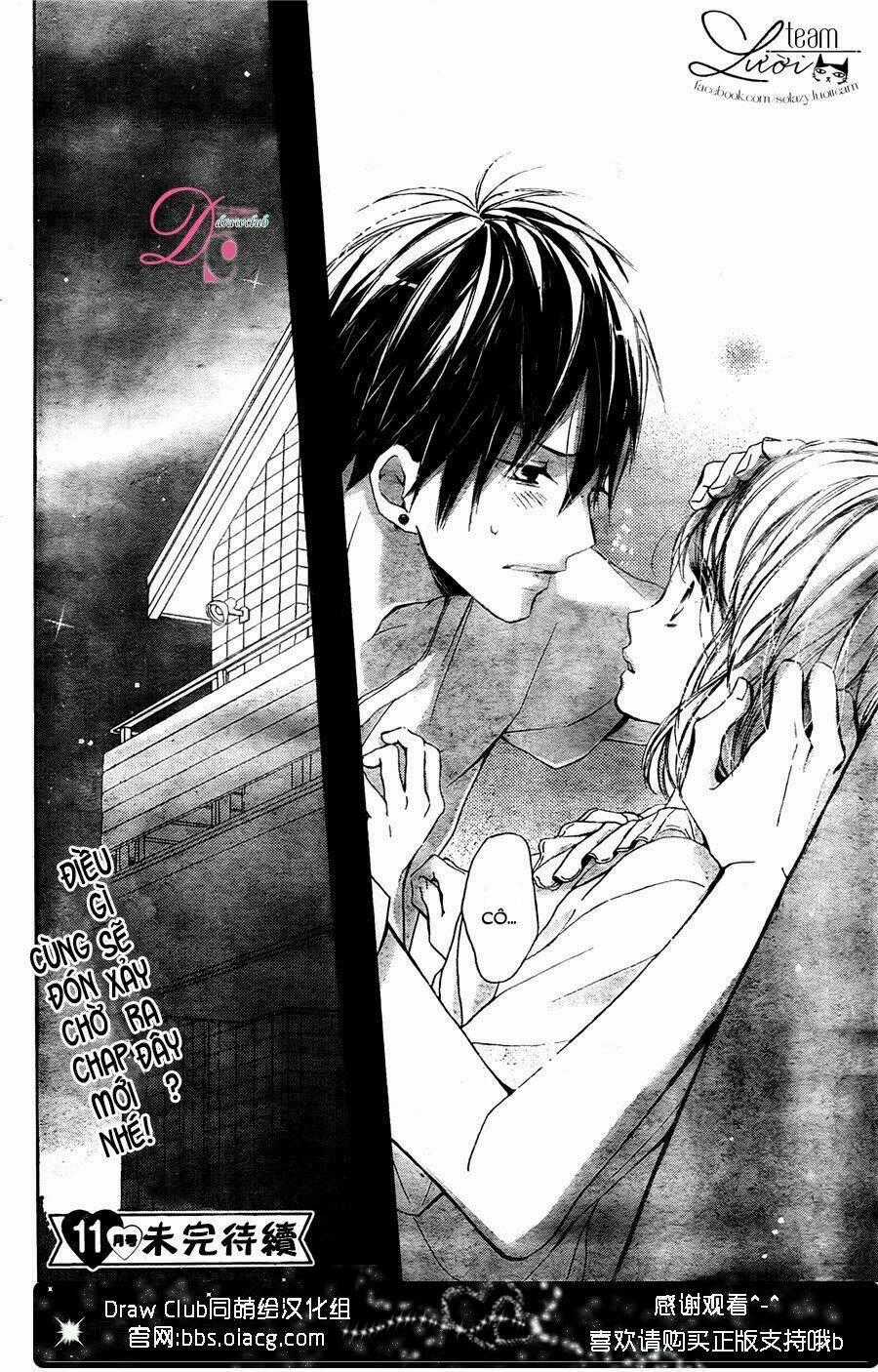 Kamiki Kyoudai Okotowari Chapter 5 trang 41