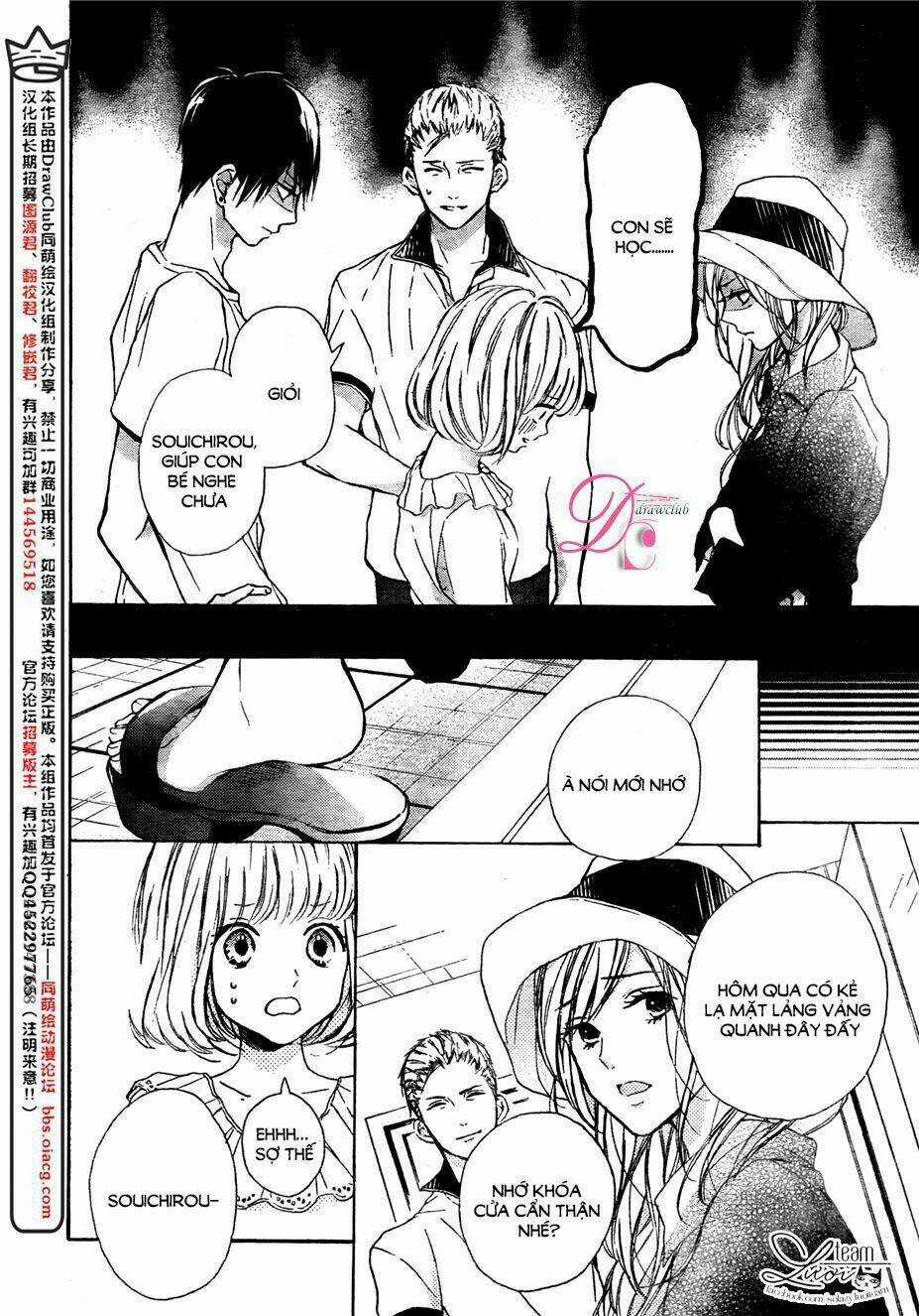 Kamiki Kyoudai Okotowari Chapter 5 trang 7