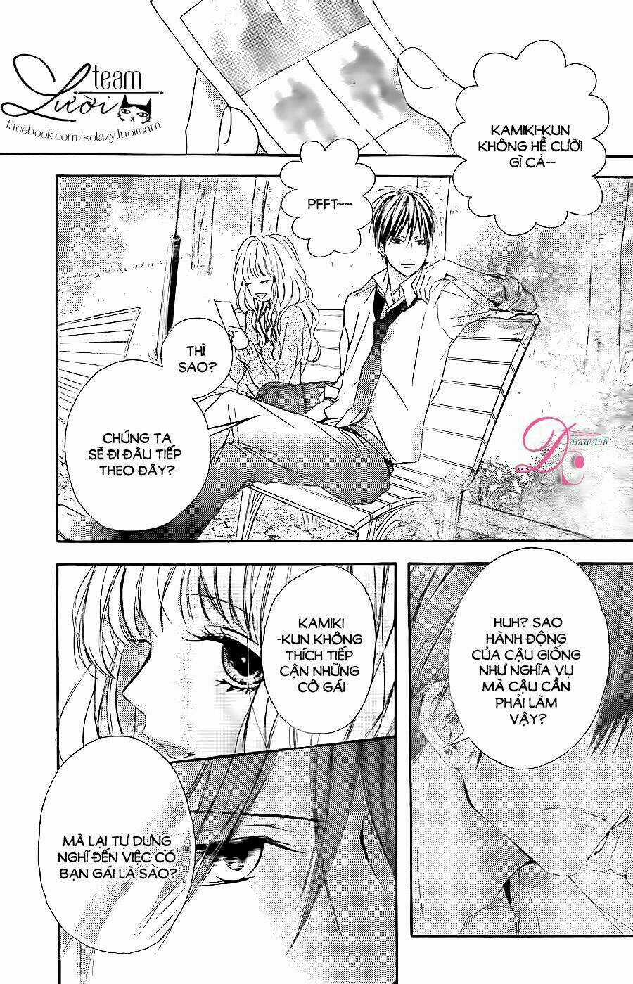 Kamiki Kyoudai Okotowari Chapter 6 trang 23