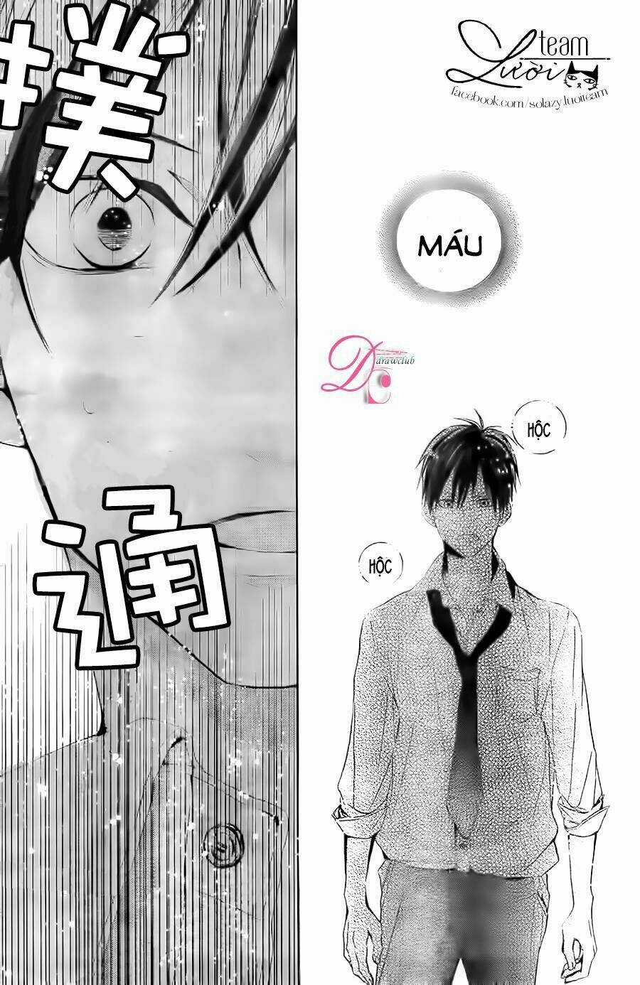 Kamiki Kyoudai Okotowari Chapter 6 trang 33