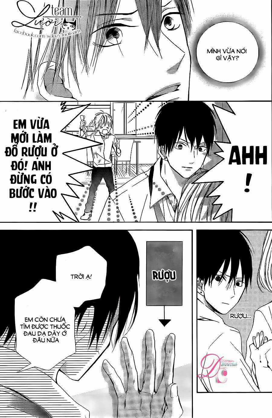 Kamiki Kyoudai Okotowari Chapter 6 trang 39