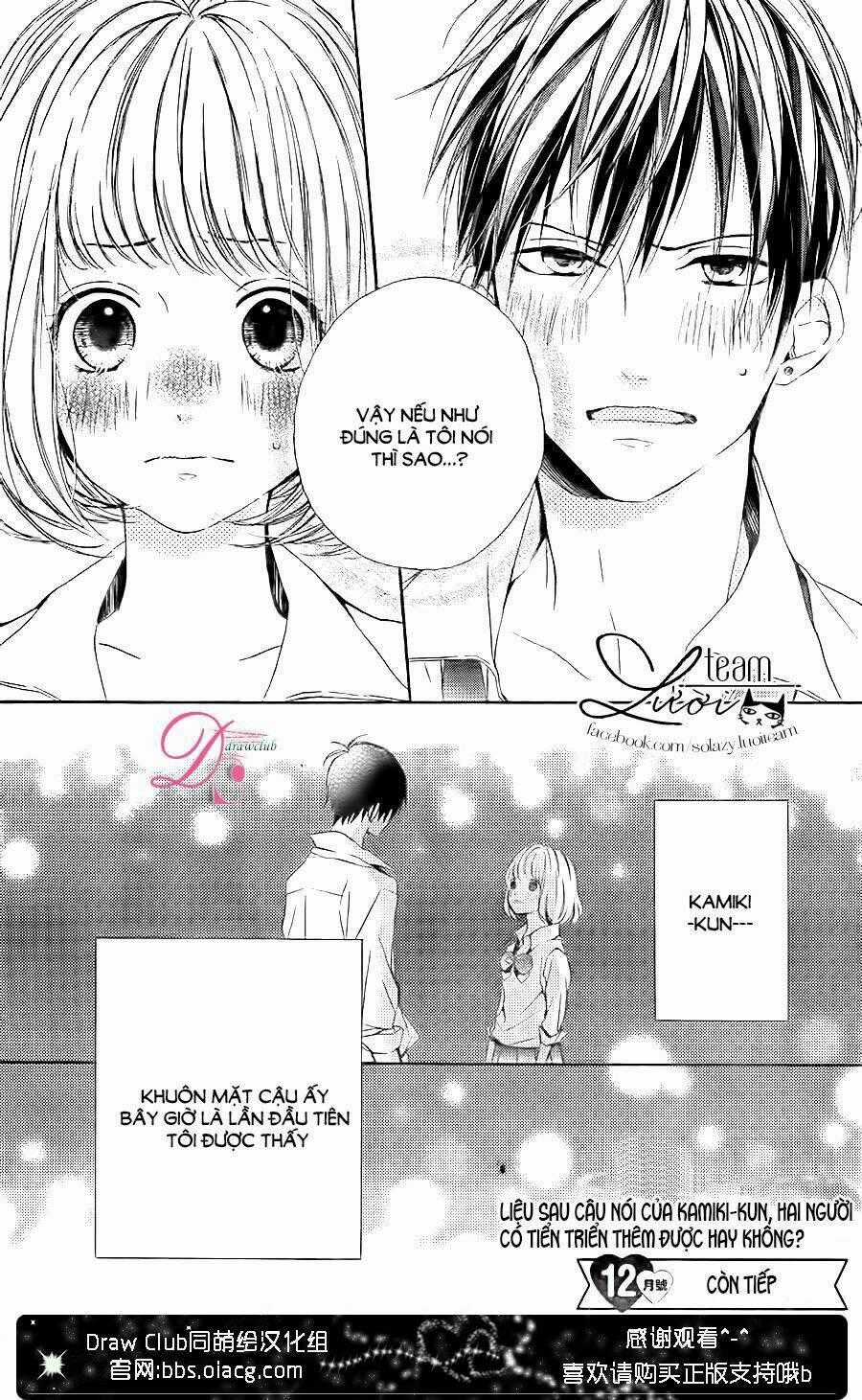 Kamiki Kyoudai Okotowari Chapter 6 trang 42