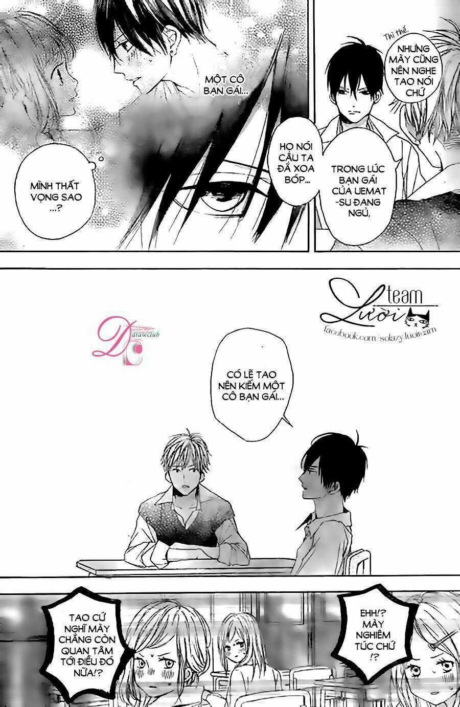 Kamiki Kyoudai Okotowari Chapter 6 trang 6