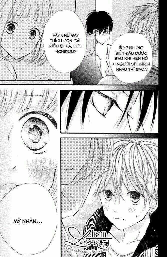 Kamiki Kyoudai Okotowari Chapter 7 trang 23