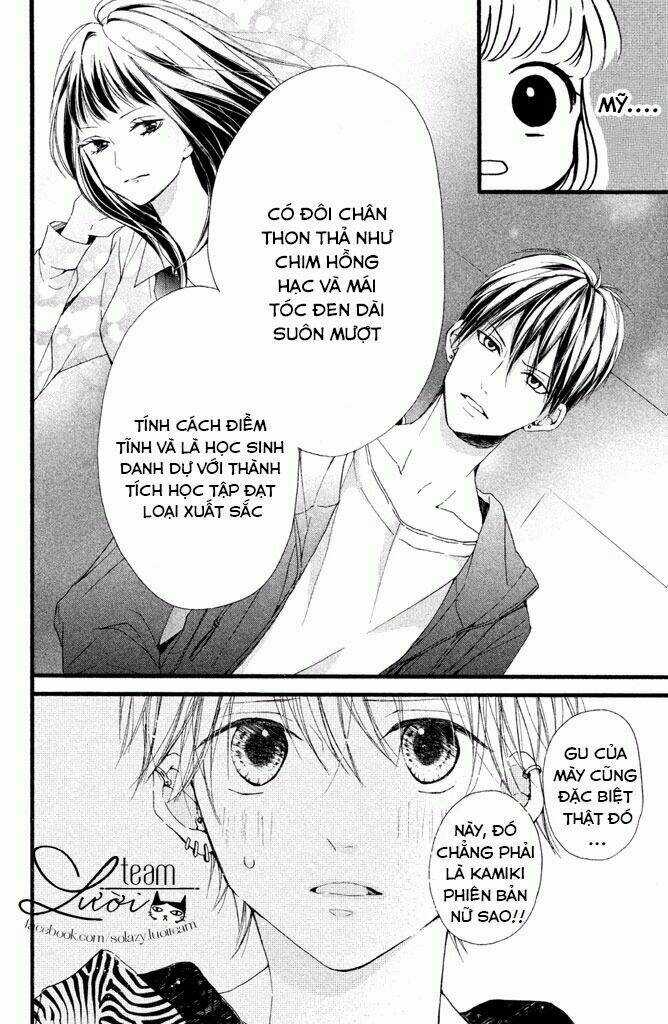 Kamiki Kyoudai Okotowari Chapter 7 trang 24