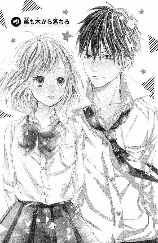 Kamiki Kyoudai Okotowari Chapter 9 trang 3