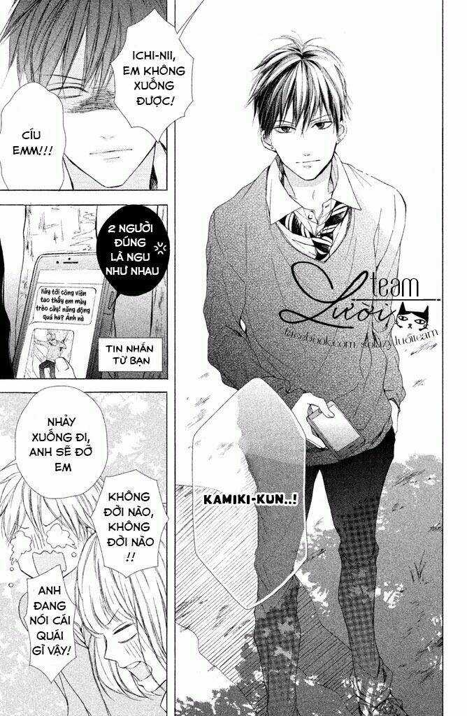 Kamiki Kyoudai Okotowari Chapter 9 trang 31