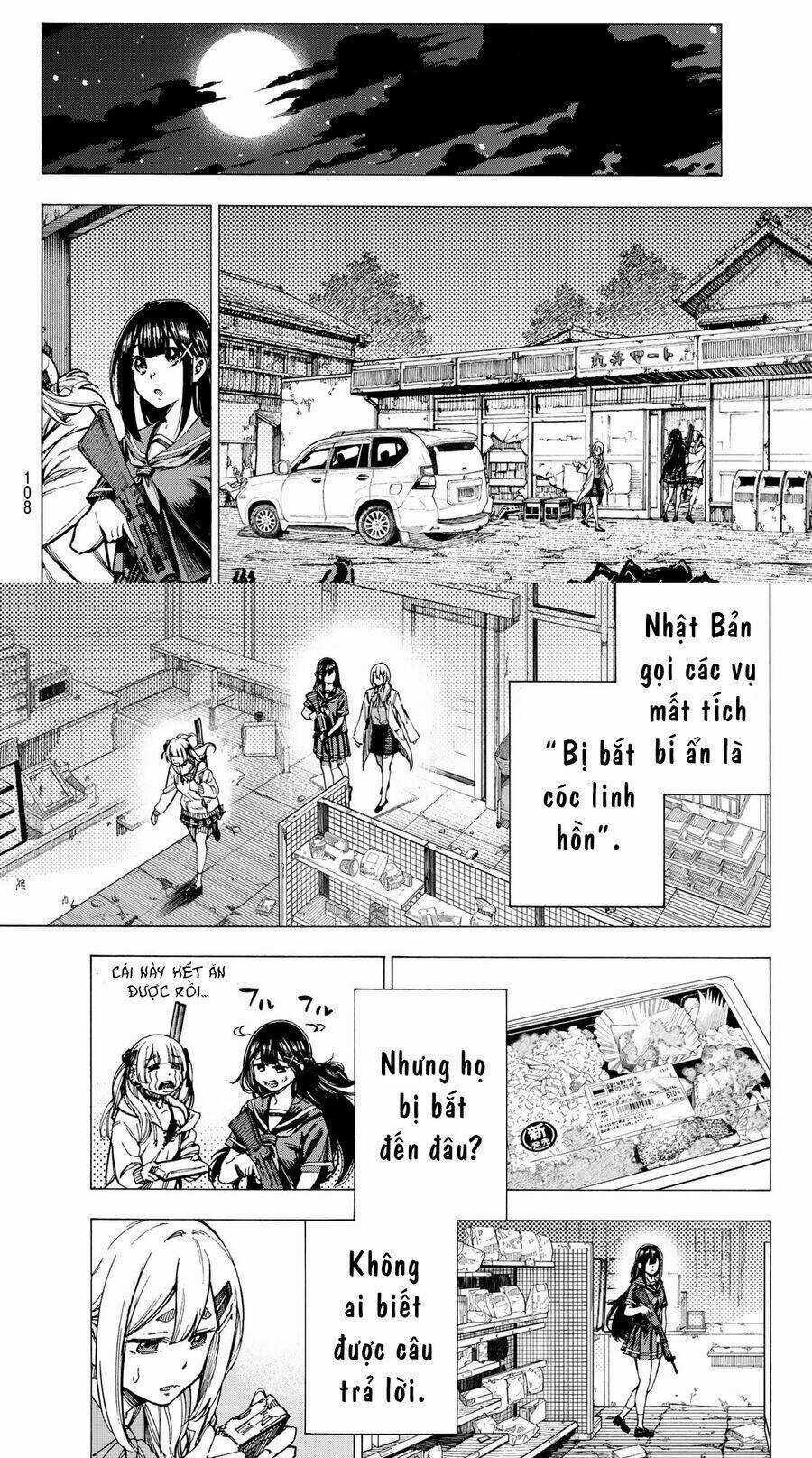 Kaminagashijima - Rinne No Miko Chapter 1 trang 24