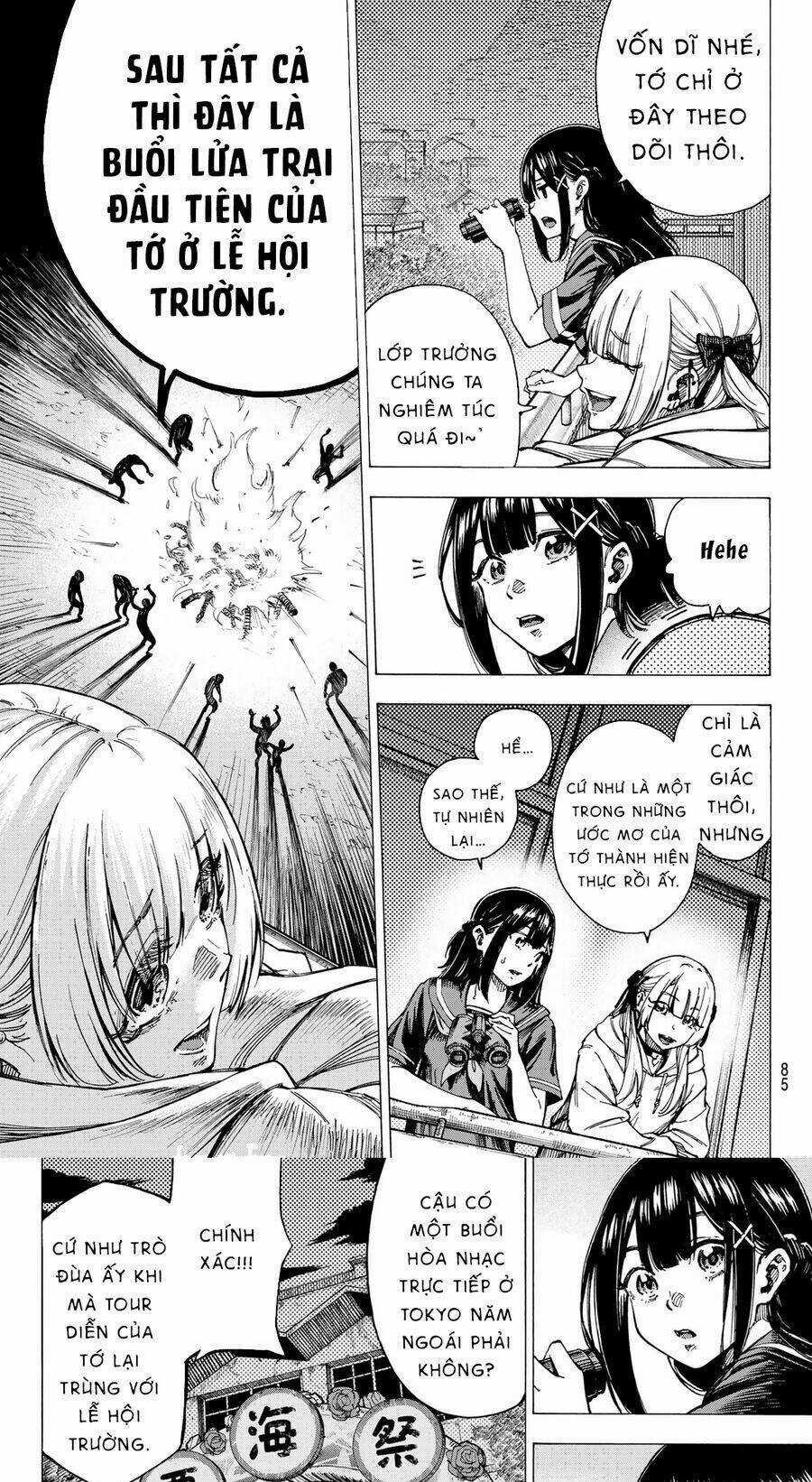 Kaminagashijima - Rinne No Miko Chapter 1 trang 6