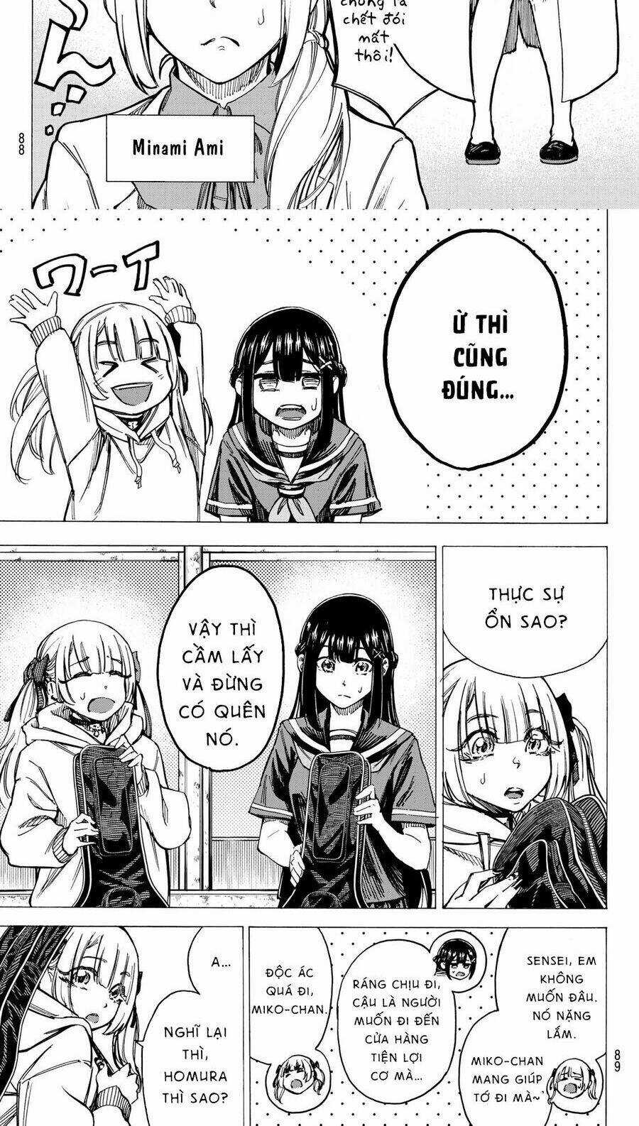 Kaminagashijima - Rinne No Miko Chapter 1 trang 9