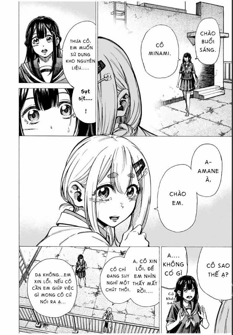 Kaminagashijima - Rinne No Miko Chapter 12 trang 3