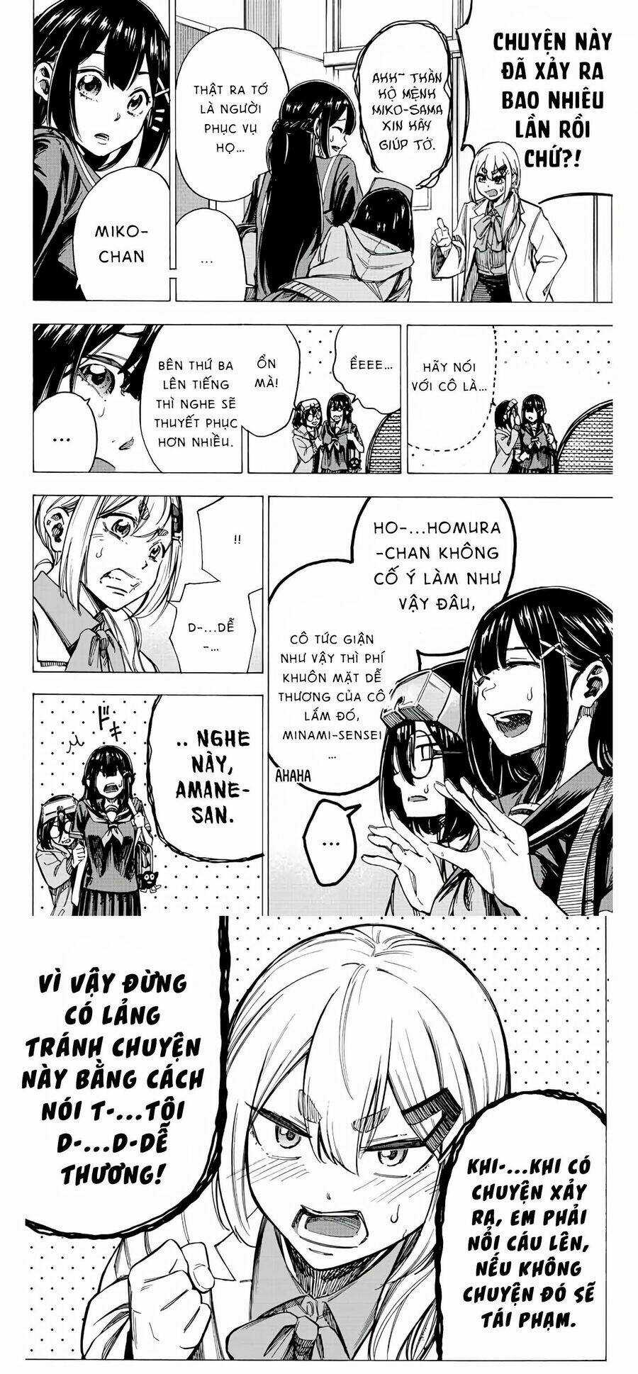 Kaminagashijima - Rinne No Miko Chapter 2 trang 15