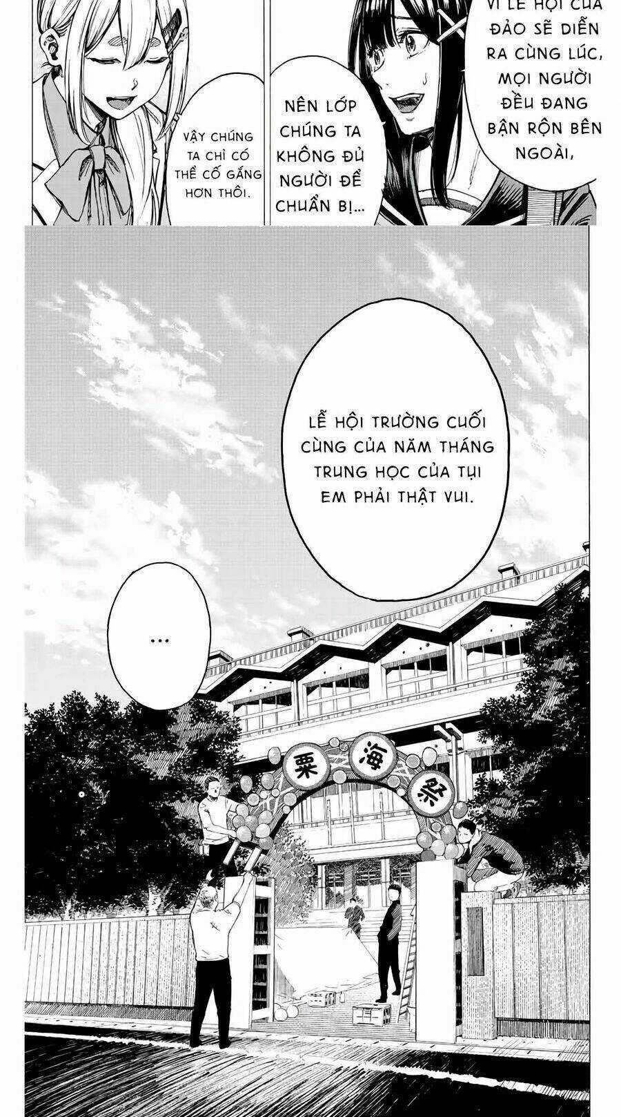 Kaminagashijima - Rinne No Miko Chapter 2 trang 17