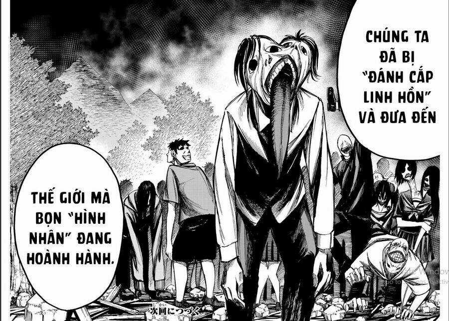 Kaminagashijima - Rinne No Miko Chapter 6 trang 13