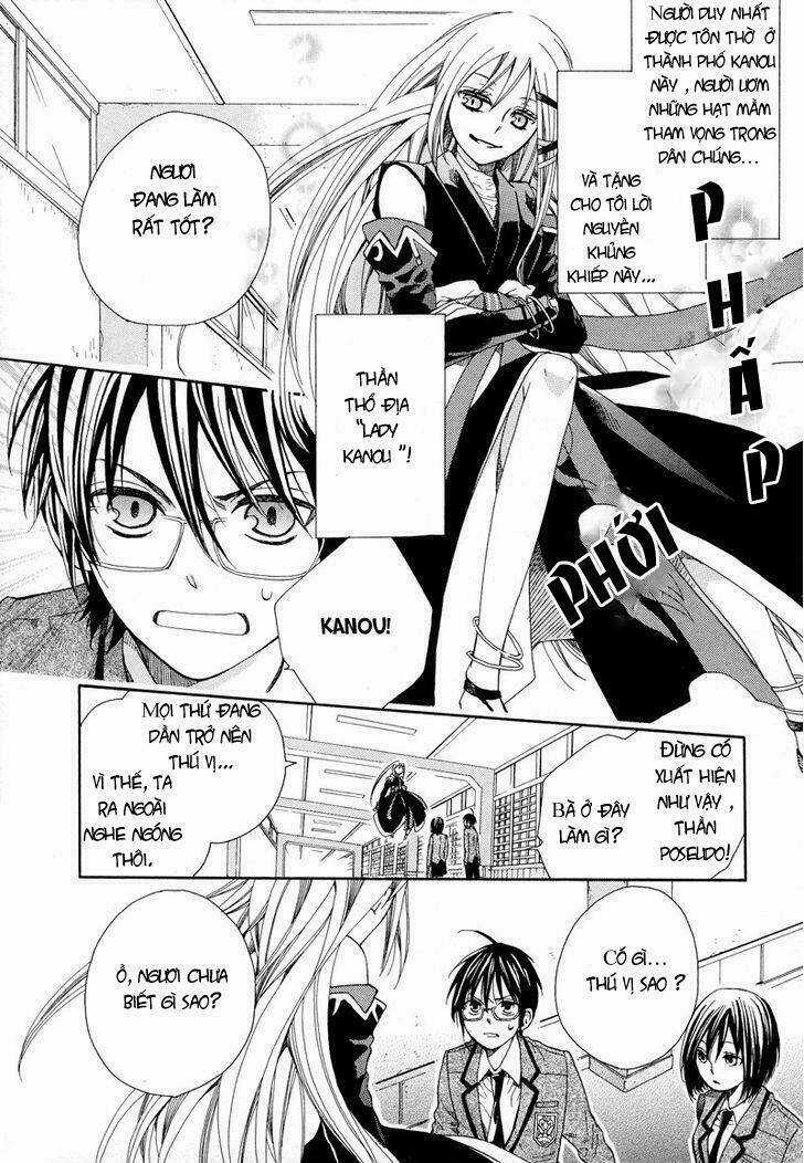 Kamisama Game Chapter 1 trang 12