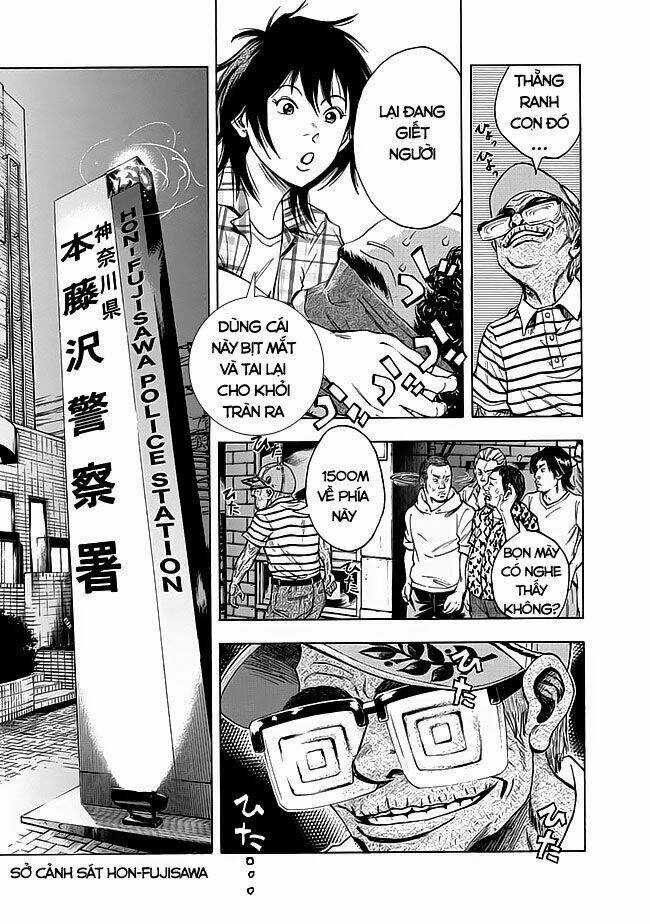 Kamisama, Kisama Wo Koroshitai Chapter 10 trang 4