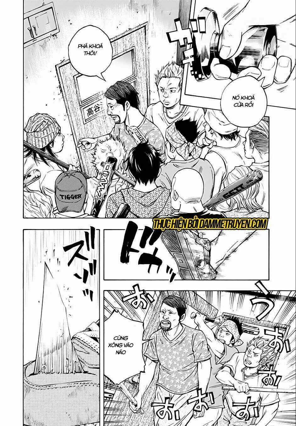 Kamisama, Kisama Wo Koroshitai Chapter 11.1 trang 10