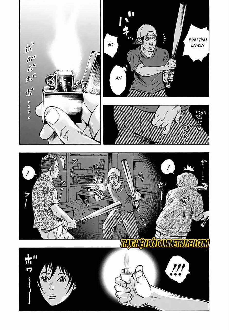 Kamisama, Kisama Wo Koroshitai Chapter 11.1 trang 14