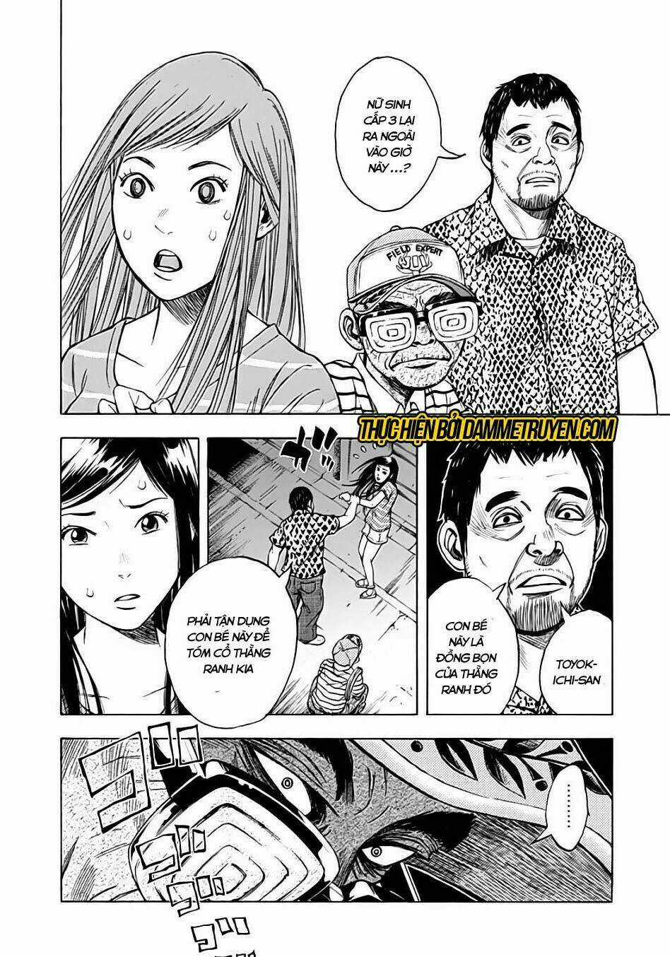 Kamisama, Kisama Wo Koroshitai Chapter 11.1 trang 8