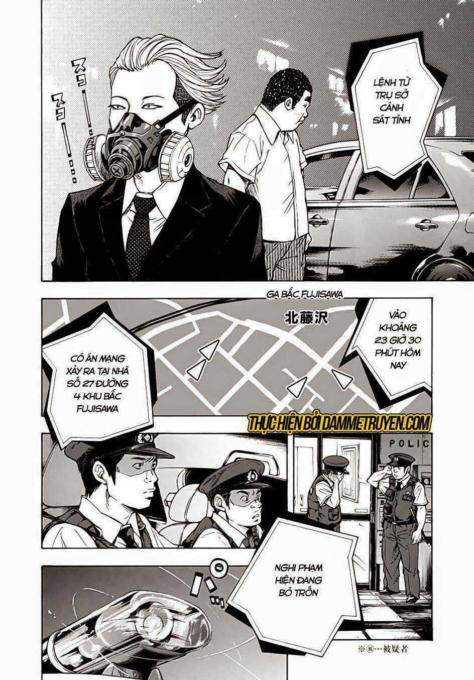 Kamisama, Kisama Wo Koroshitai Chapter 11.2 trang 5