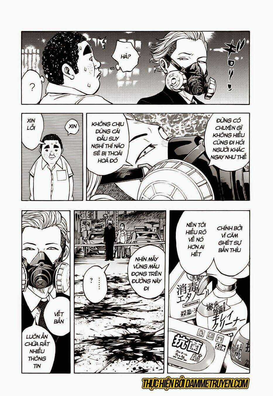 Kamisama, Kisama Wo Koroshitai Chapter 11.2 trang 7