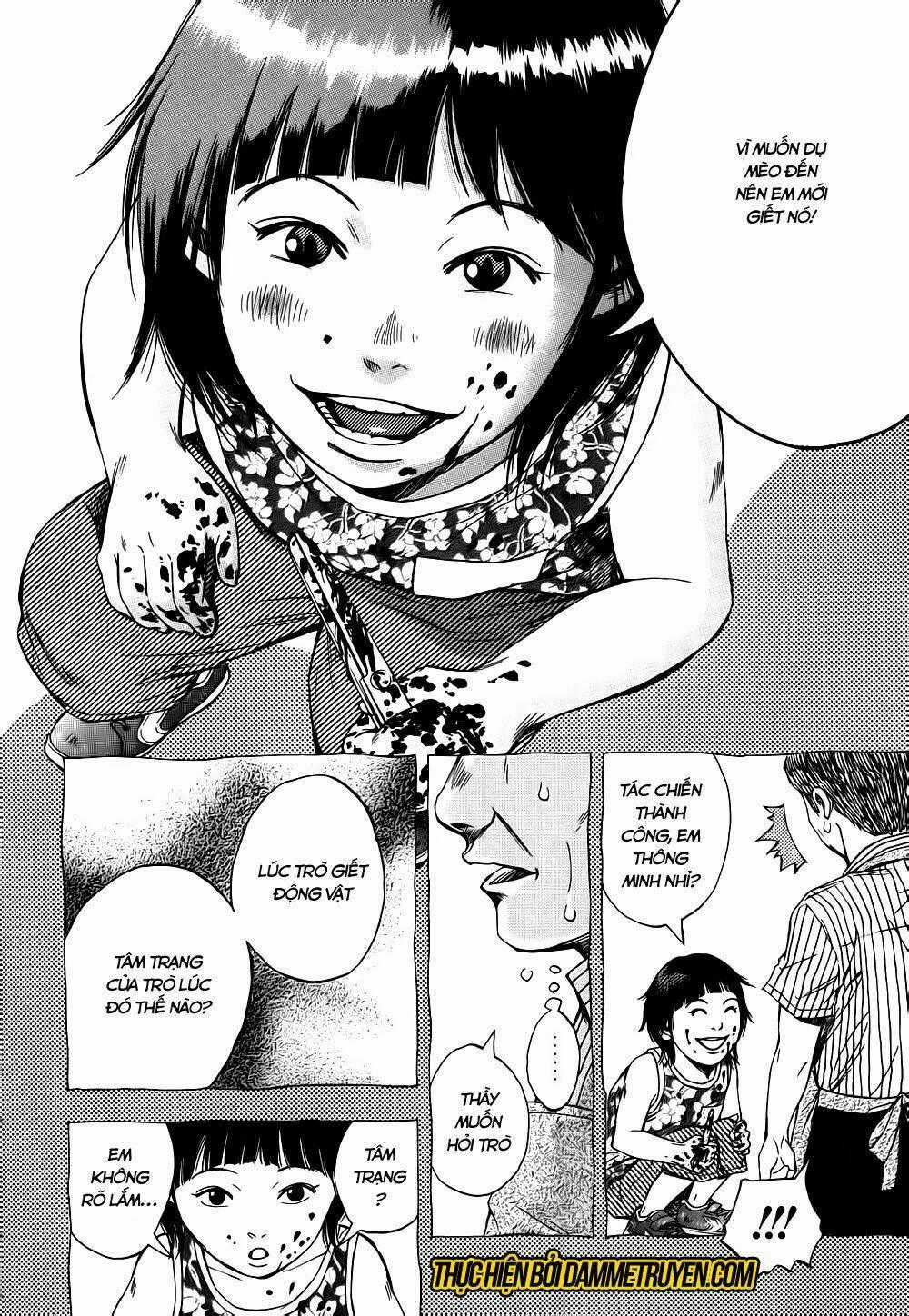 Kamisama, Kisama Wo Koroshitai Chapter 12.1 trang 16