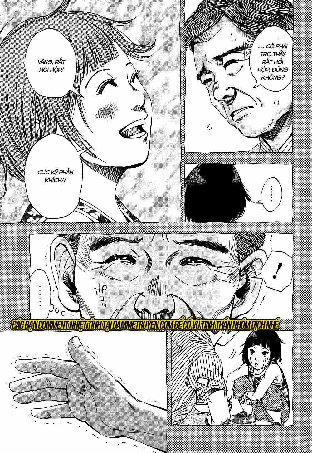 Kamisama, Kisama Wo Koroshitai Chapter 12.1 trang 17