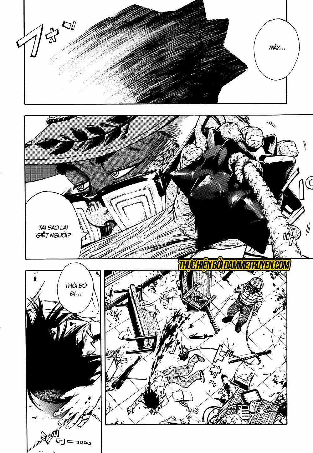 Kamisama, Kisama Wo Koroshitai Chapter 12.1 trang 2