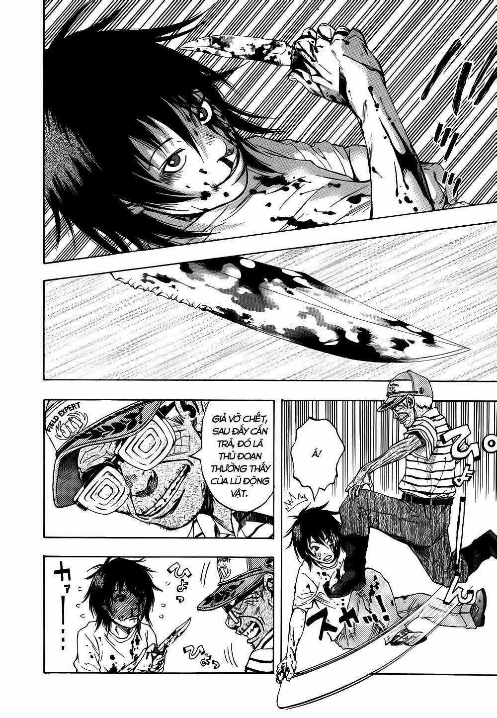 Kamisama, Kisama Wo Koroshitai Chapter 12.1 trang 4